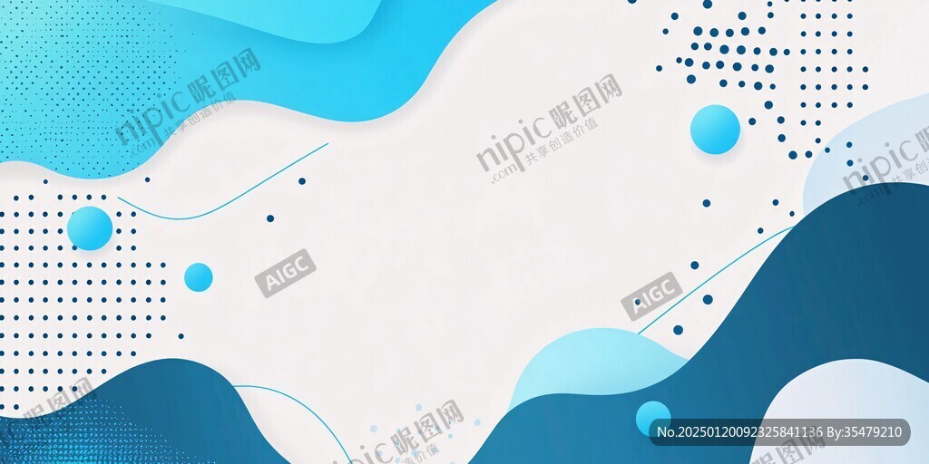 扁平流体风年会背景