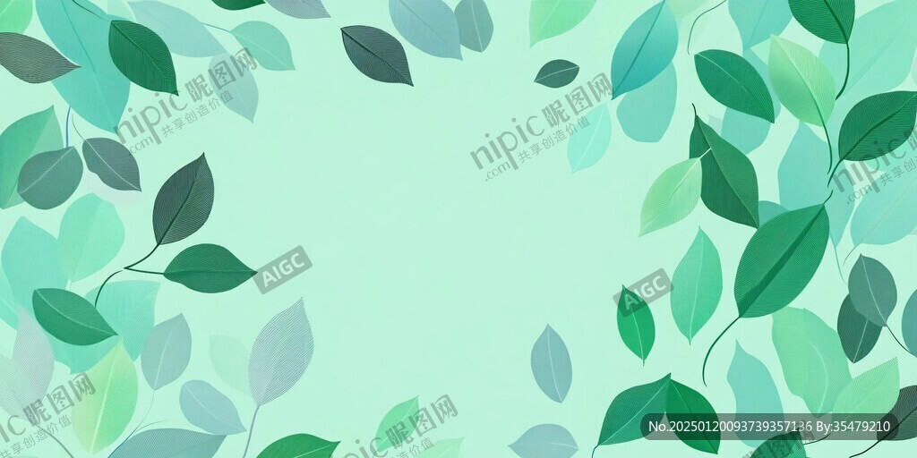 绿叶背景设计素材
