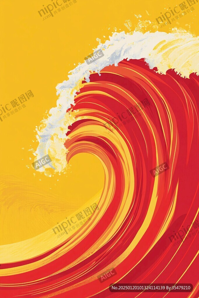 浪涛翻滚包装底纹