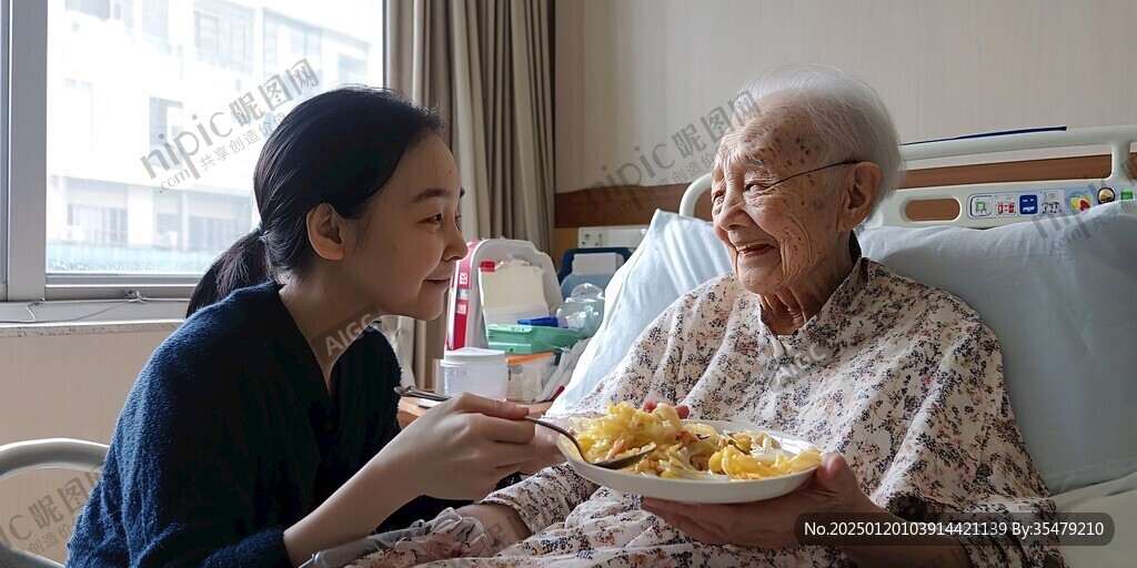 日常护理照顾