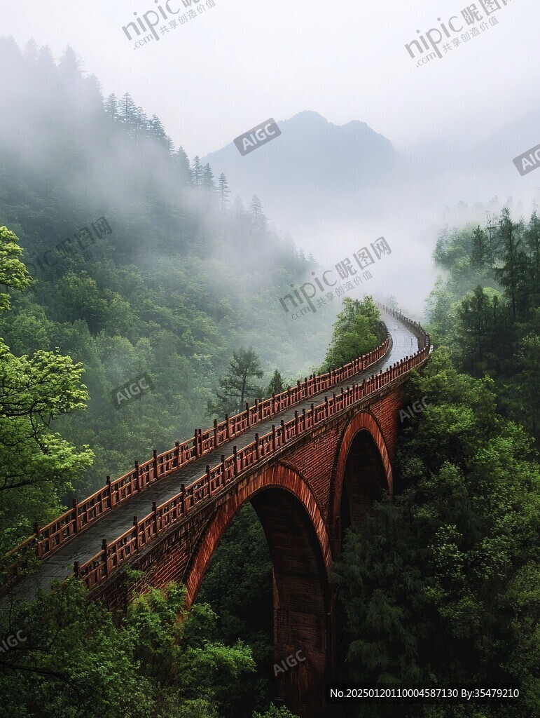 云雾桥