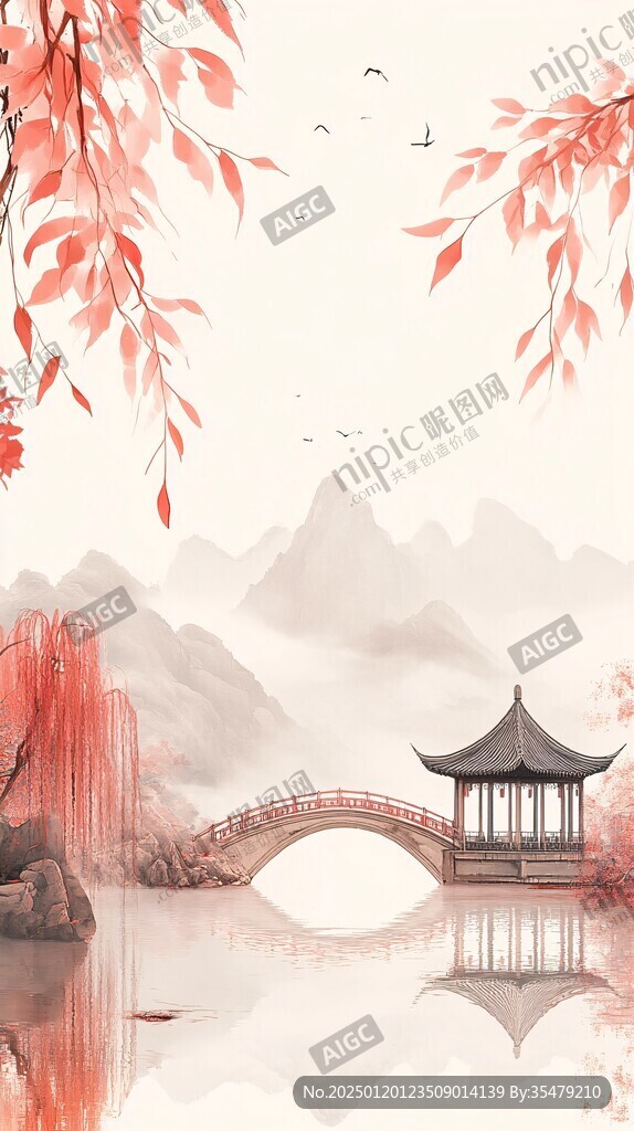 江南春季山水插画