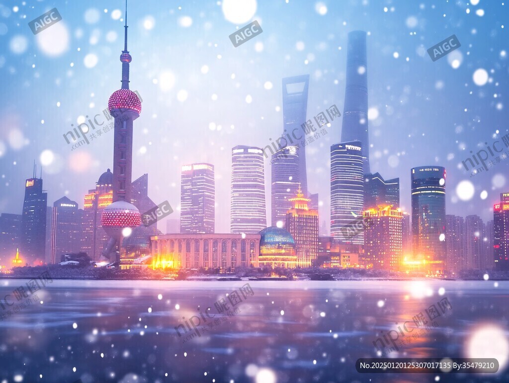 魔都雪景