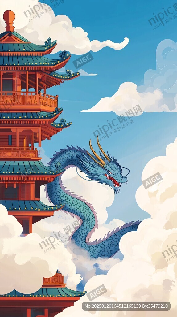 龙抬头插画