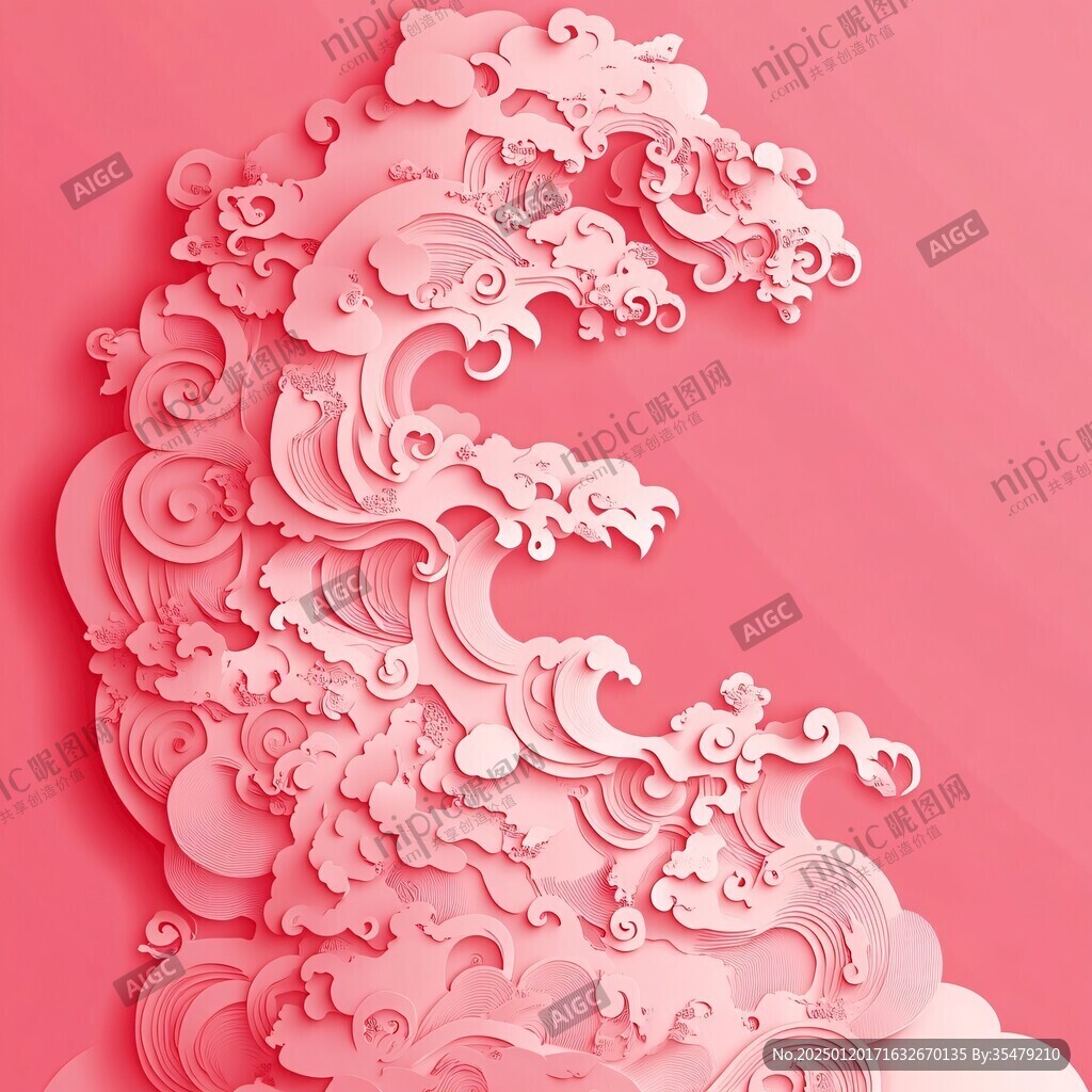 海浪剪纸