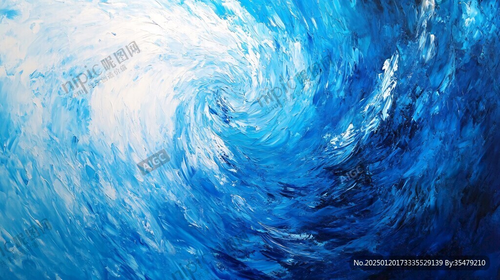 海水漩漩涡