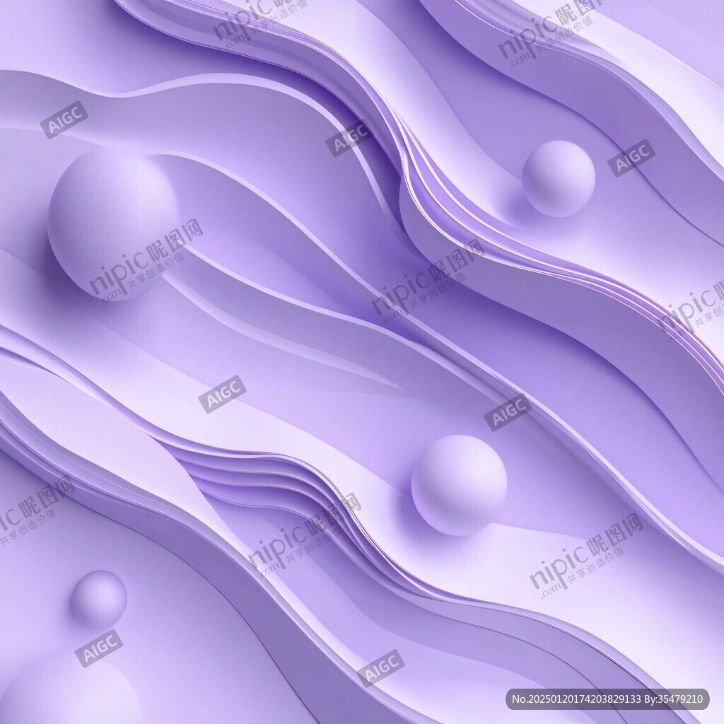 淡紫色通透感立体背景