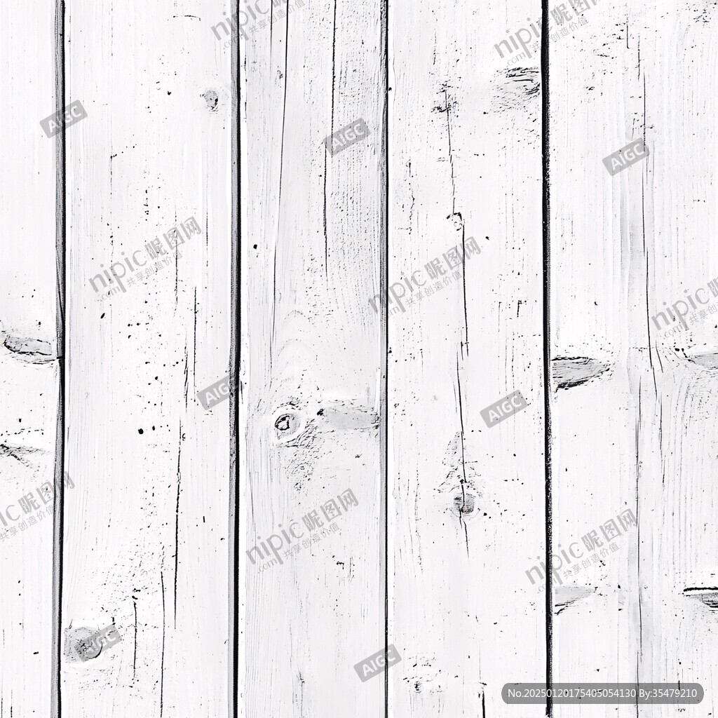 白色木头底纹