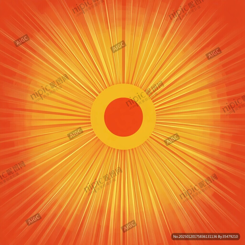 太阳底纹