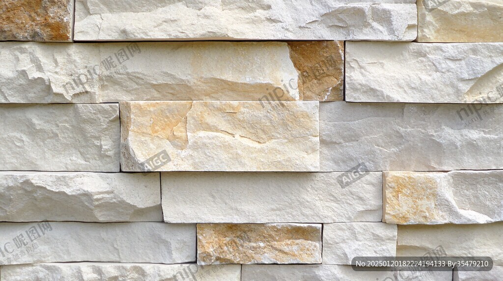 黄色石片装饰墙