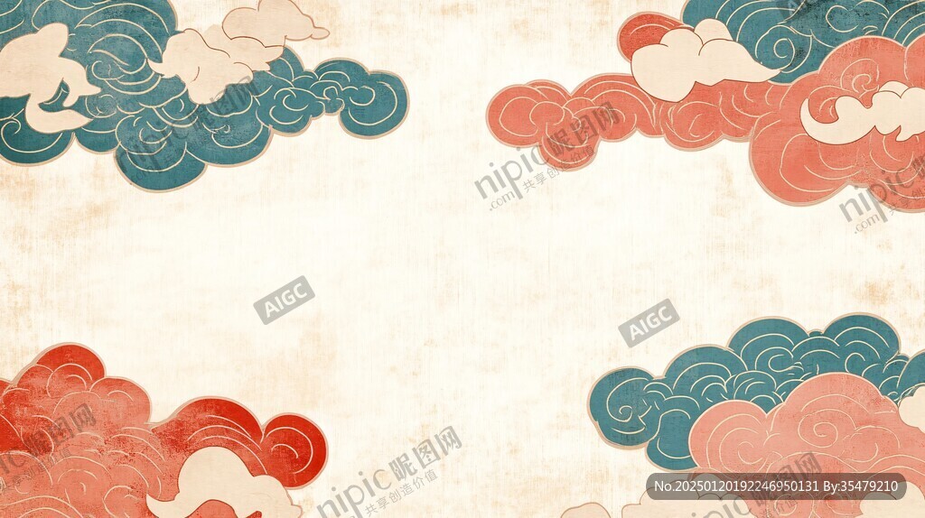 红色云纹