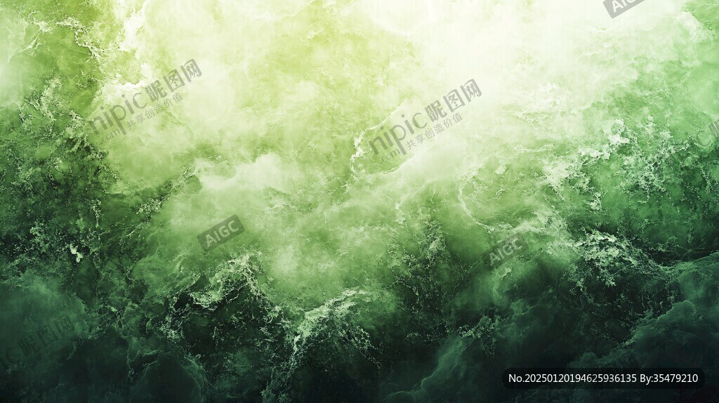 海沫绿色