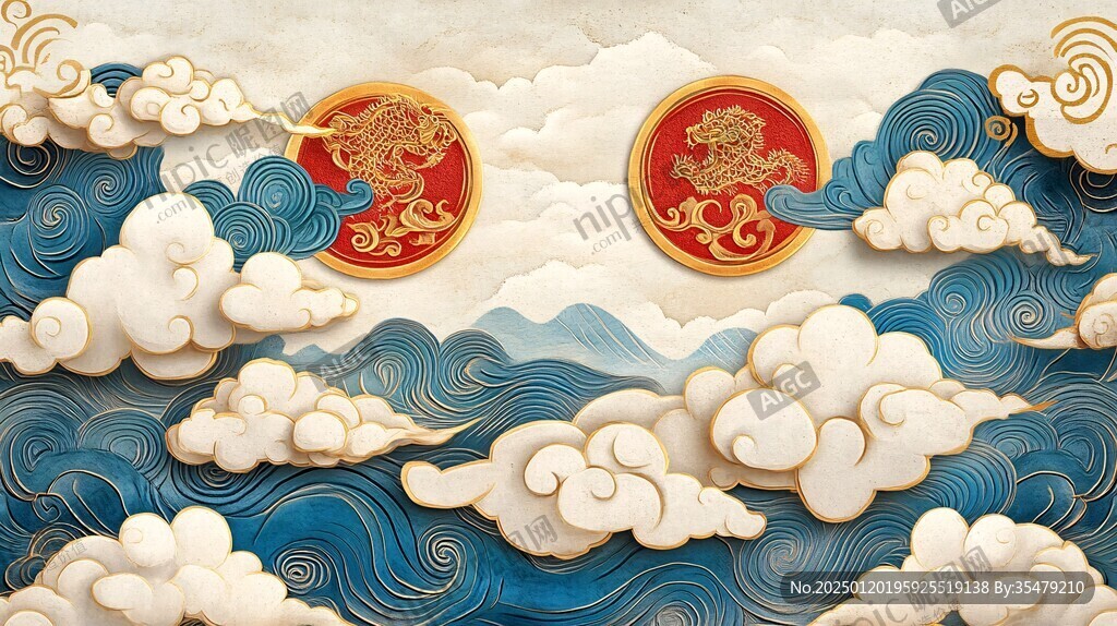 海浪仙鹤云纹中式背景