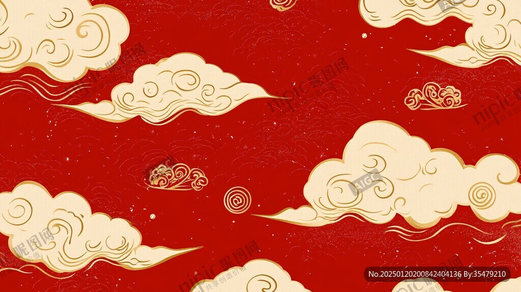 底纹云纹
