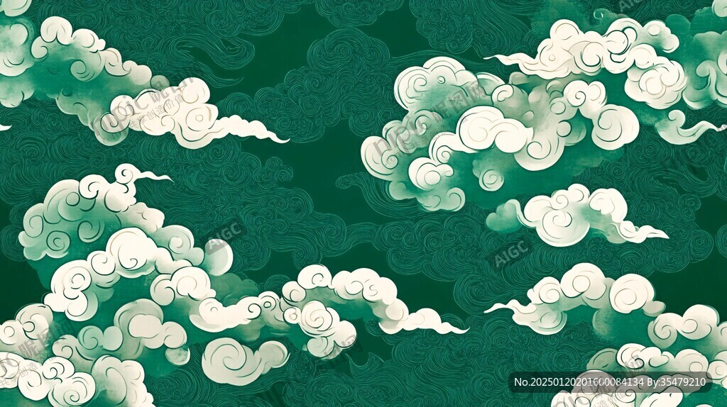 宋代云图高端云纹装饰