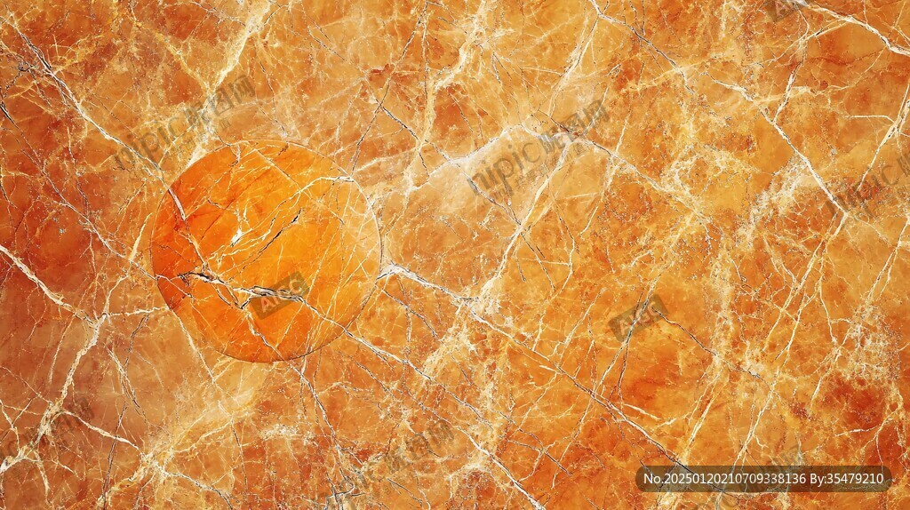 橙色大理石