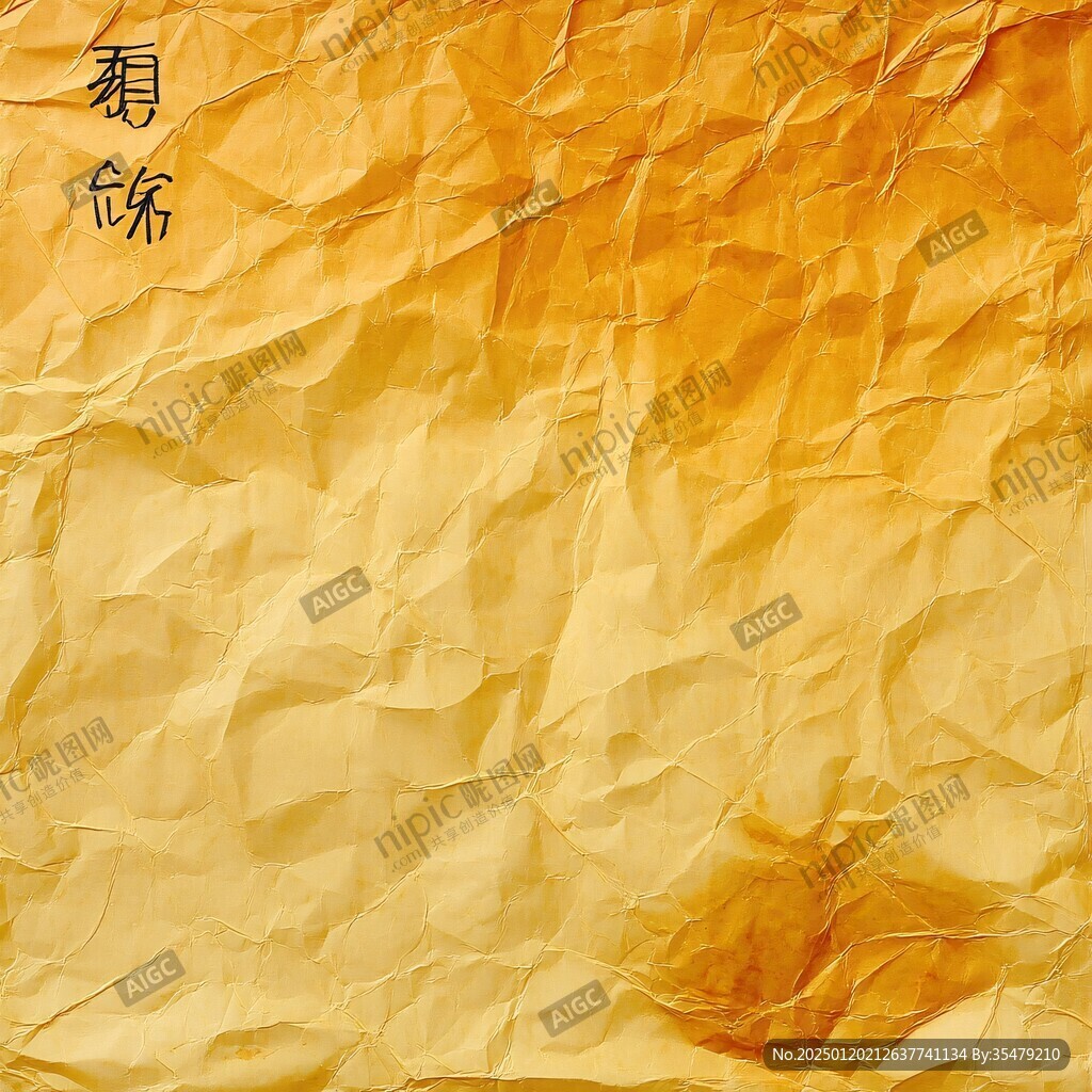 皱纹纸背景素材