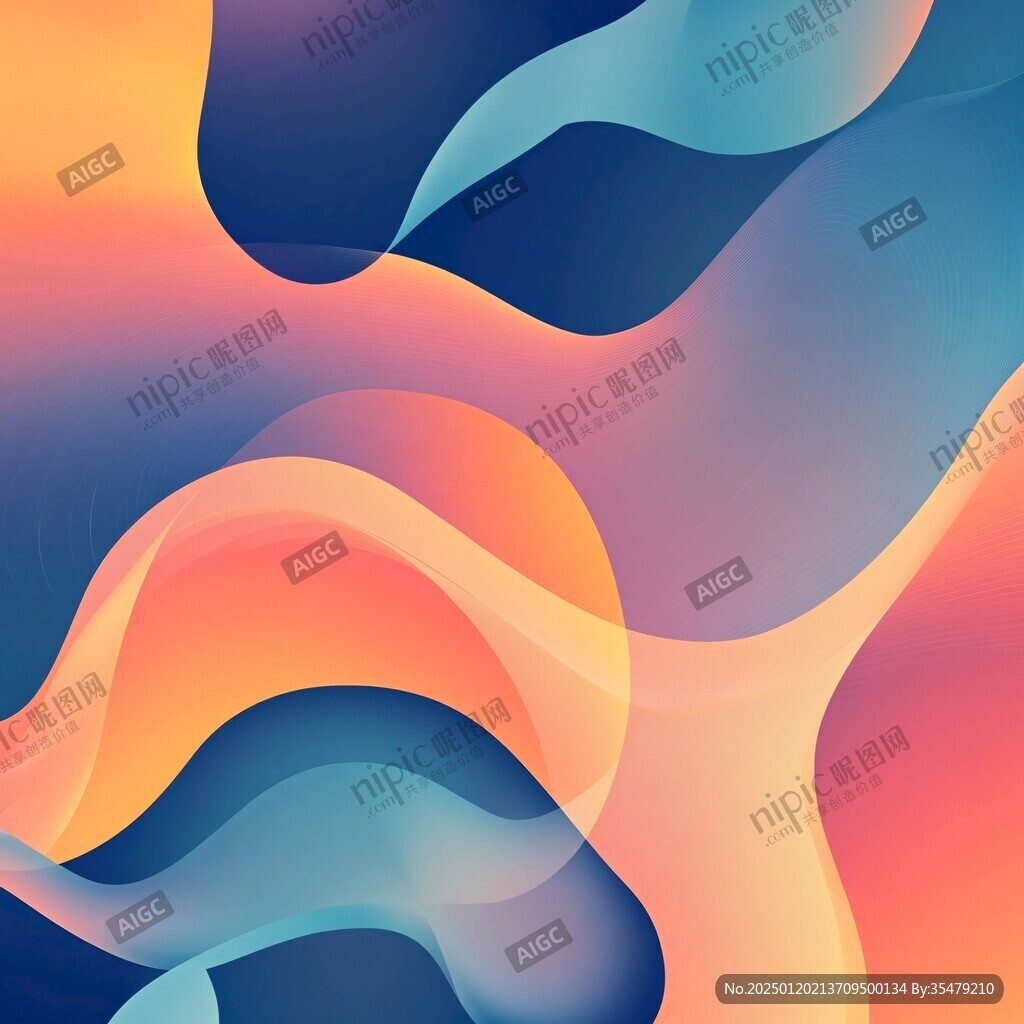柔美渐变曲线