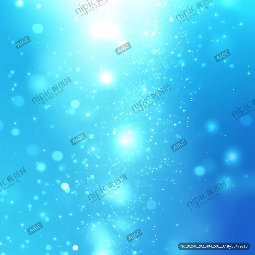蓝色梦幻星光