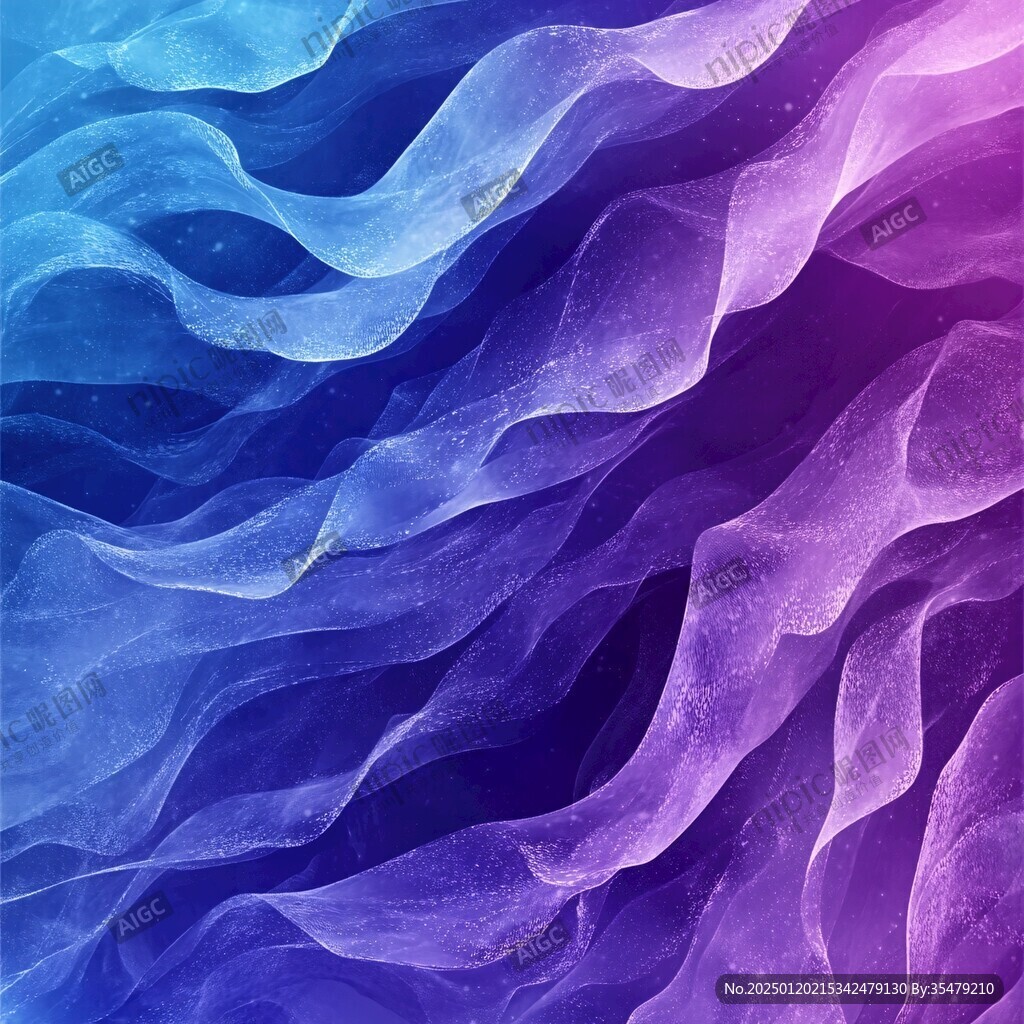 炫彩波浪蓝色渐变纹理