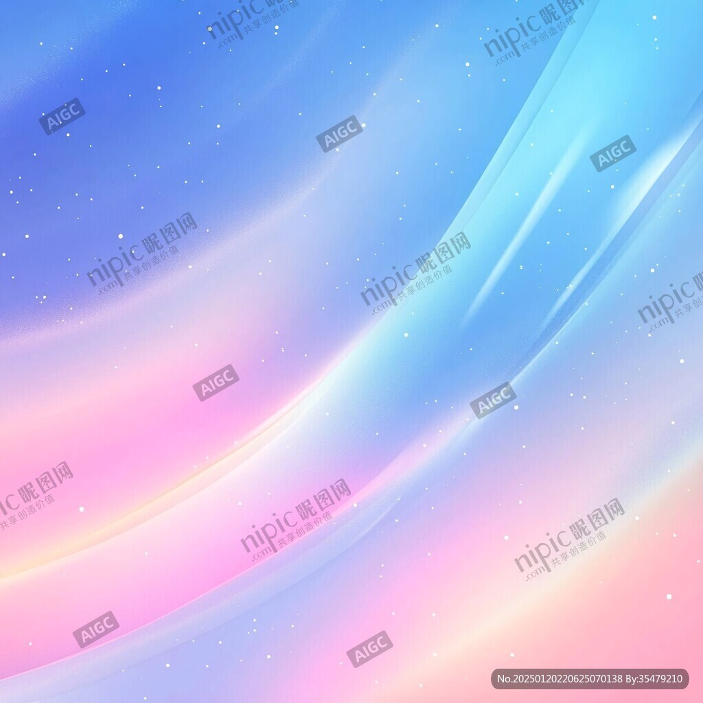 优雅梦幻渐变蓝紫色
