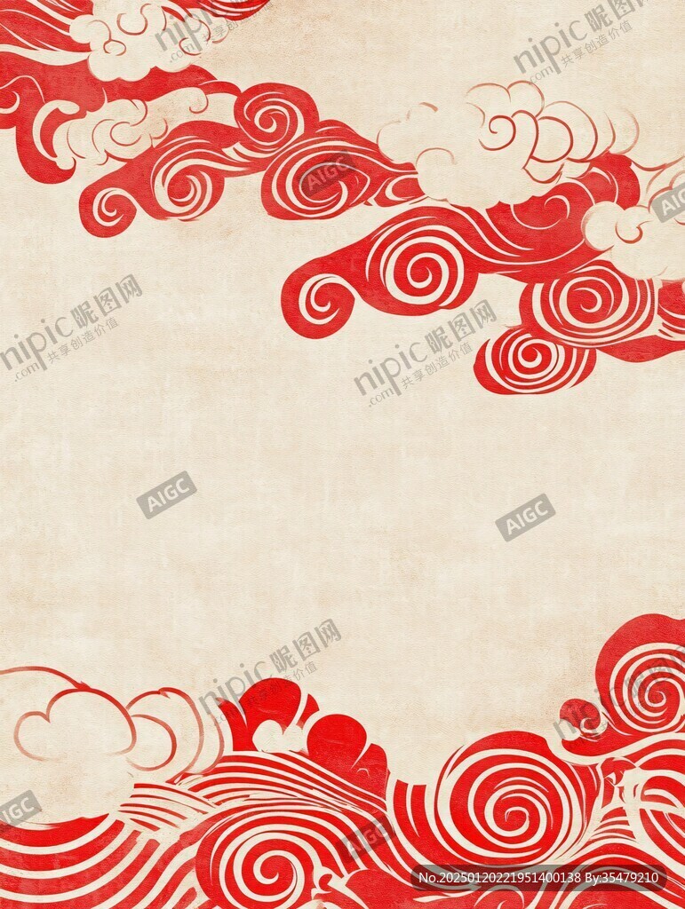 海浪云纹浪花背景