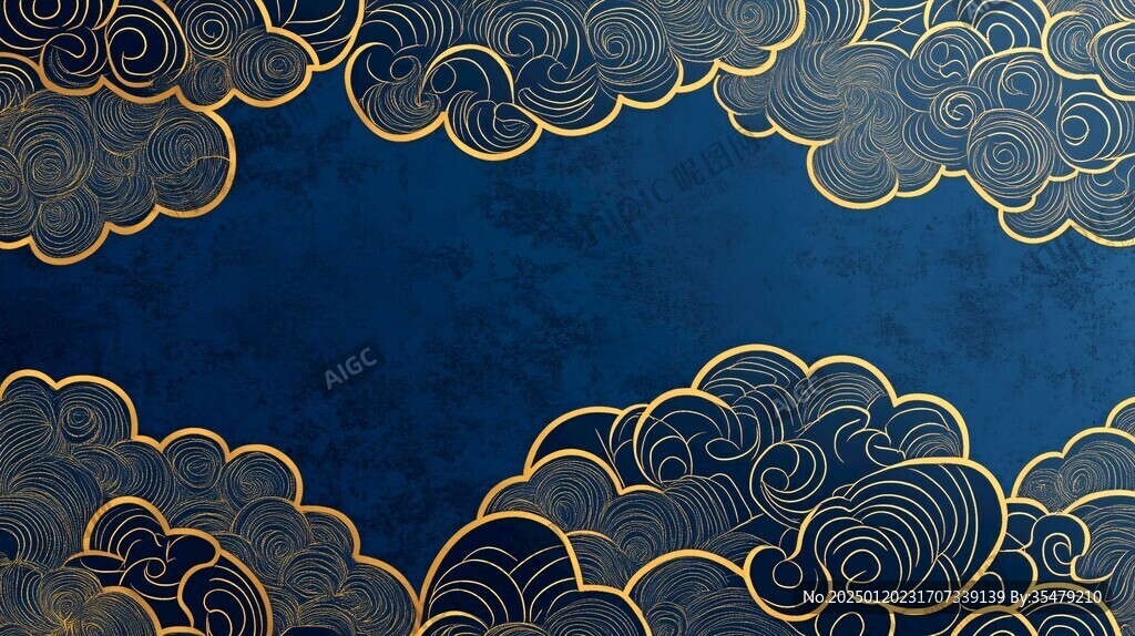 金银云纹