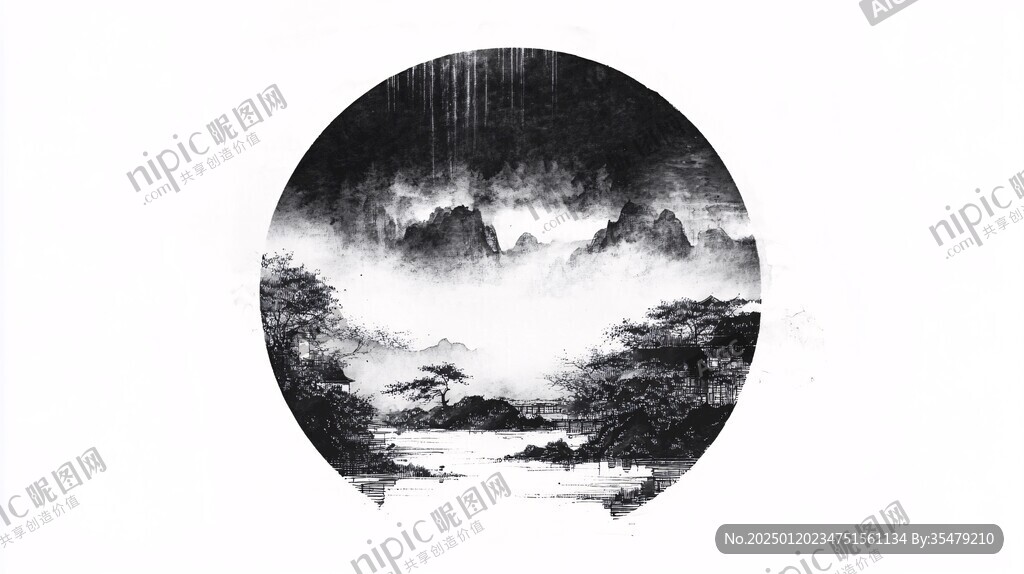 水墨山水画圆形镜心