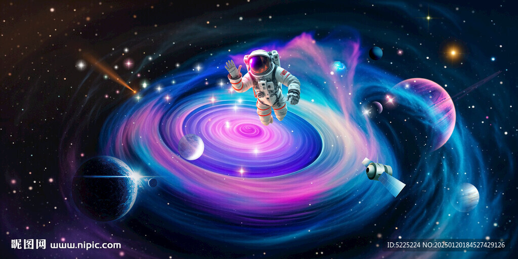 梦幻星空