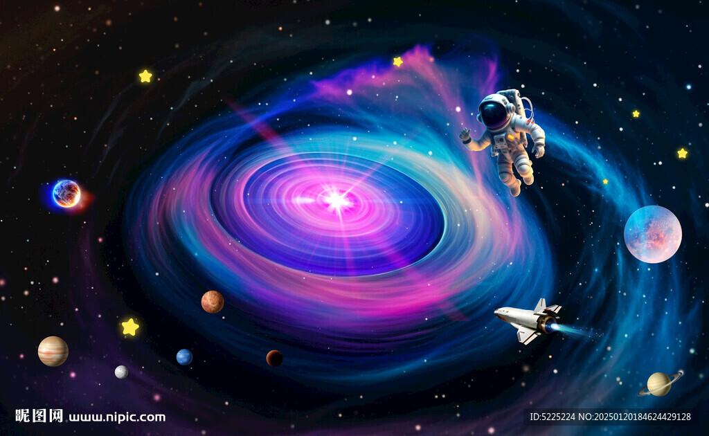 唯美星空