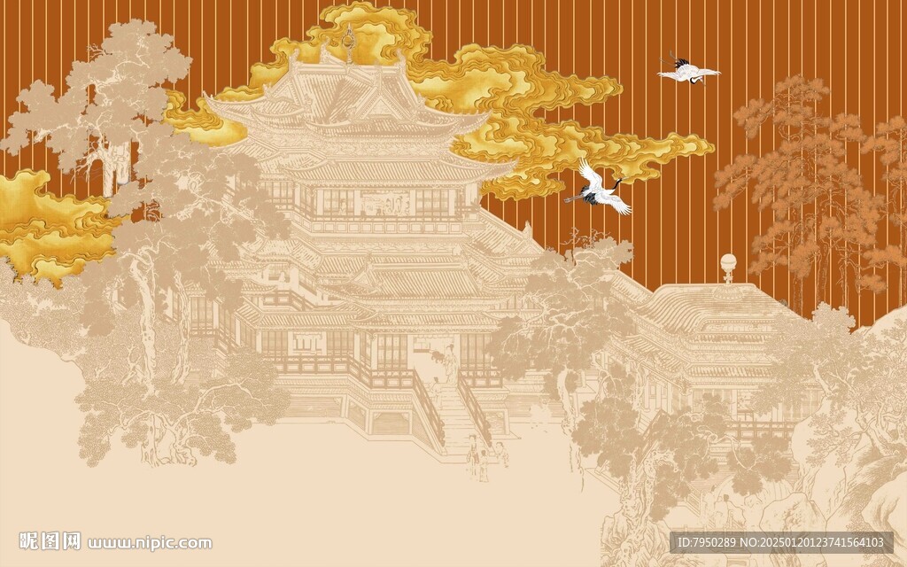 新中式 