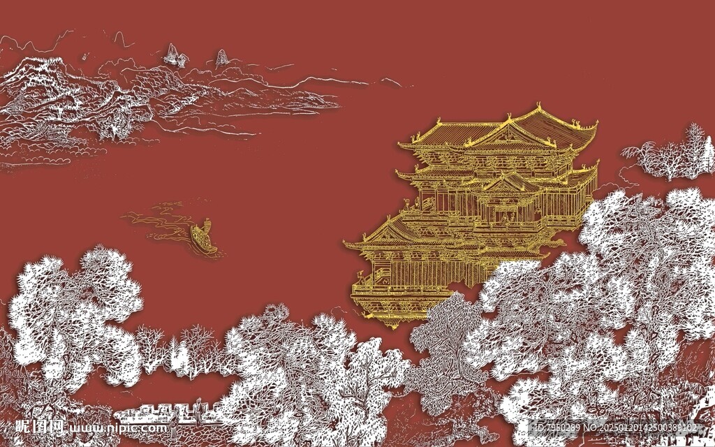新中式 