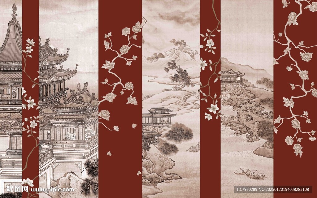 新中式 