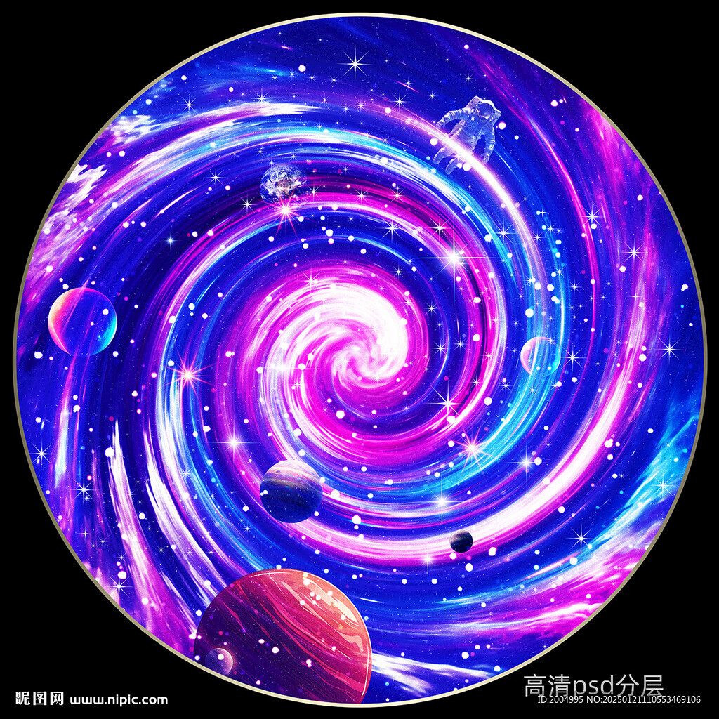圆形星空吊顶