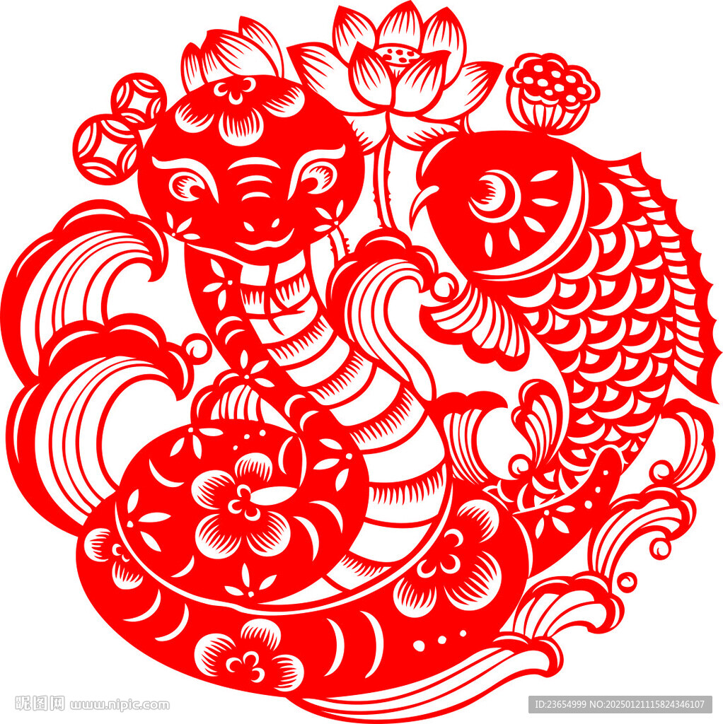 蛇生肖剪纸