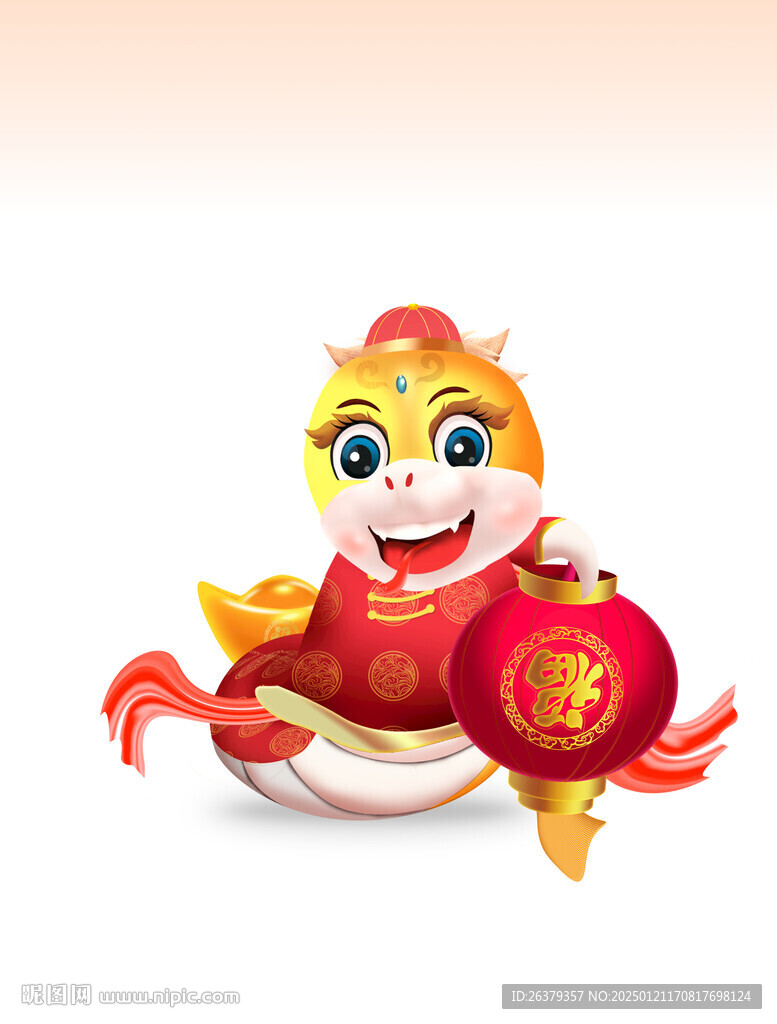 蛇卡通