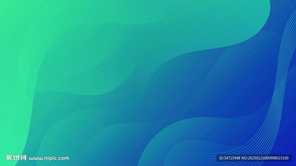 绿色渐变抽象波浪矢量背景