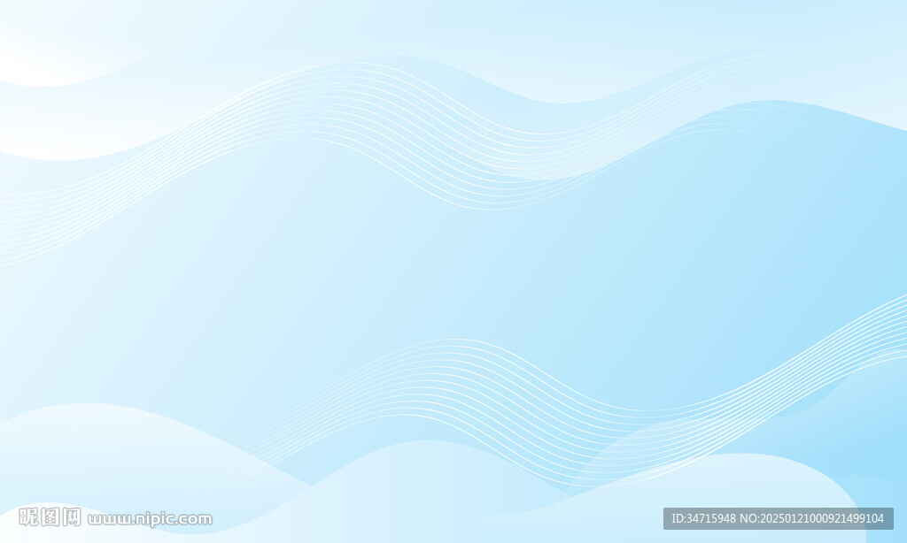 淡蓝色渐变抽象曲线矢量背景