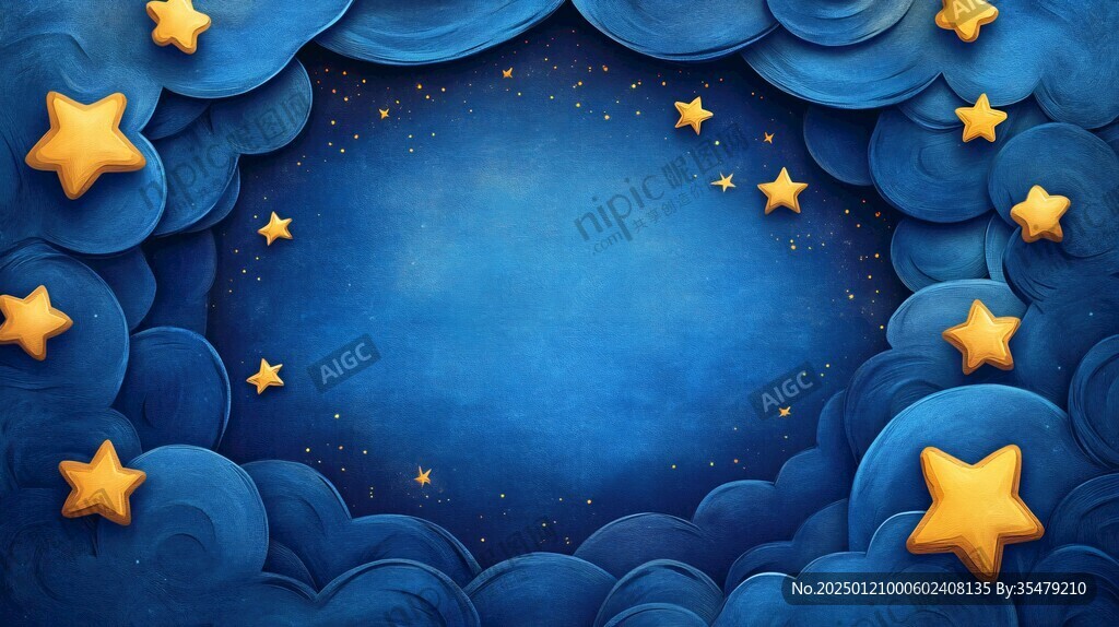 景梦幻天蓝色立体背景