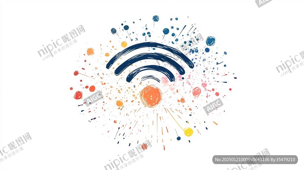 wifi图案