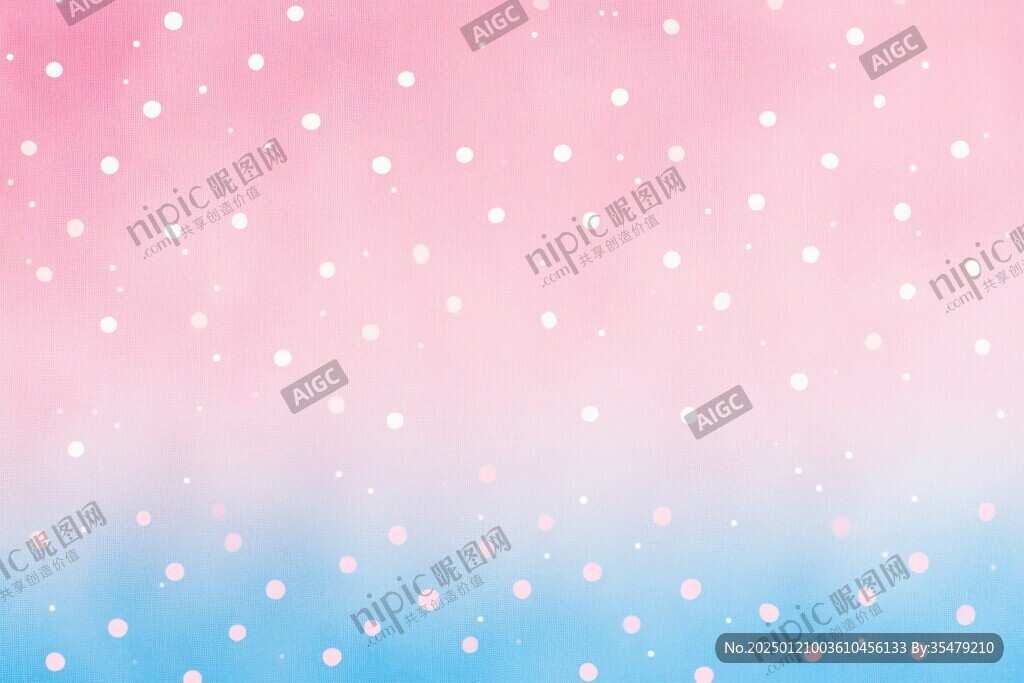 桃红色背景淡蓝色背景