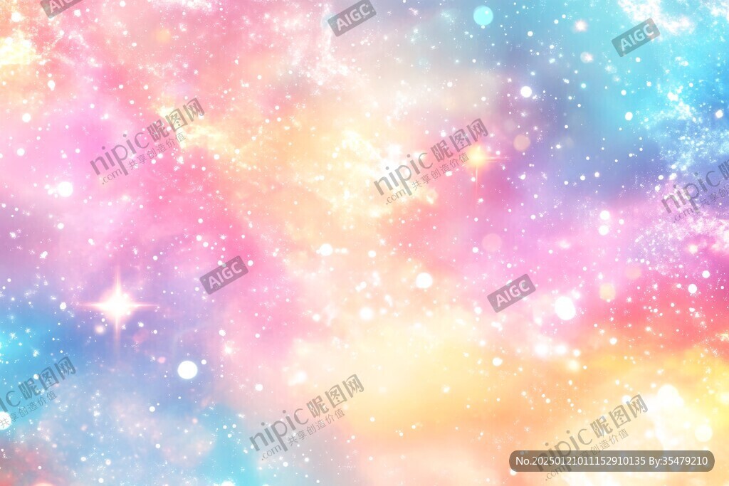 梦幻星光背景