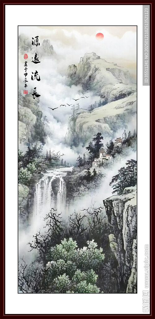 竖幅山水画
