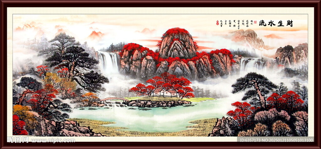 国画山水图