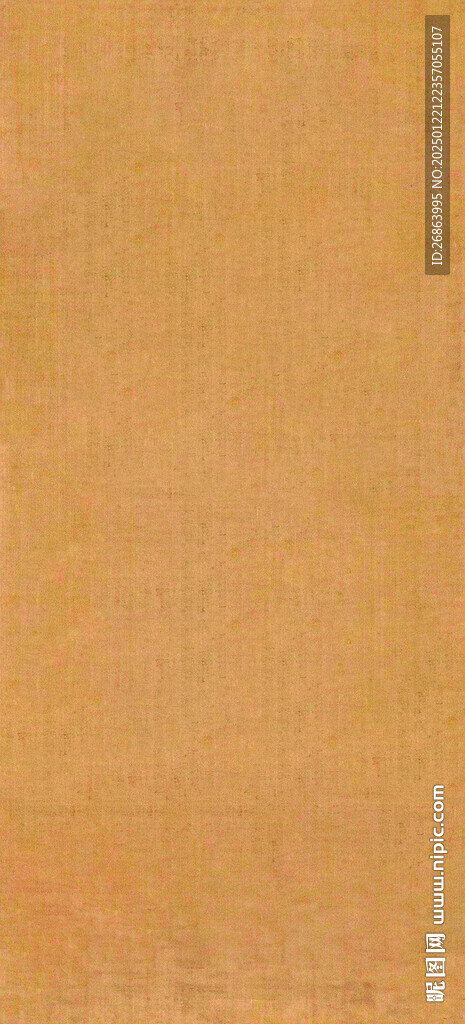 宣纸