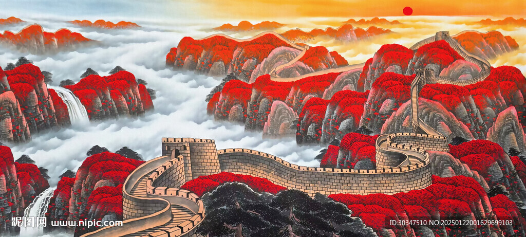 长城山水画