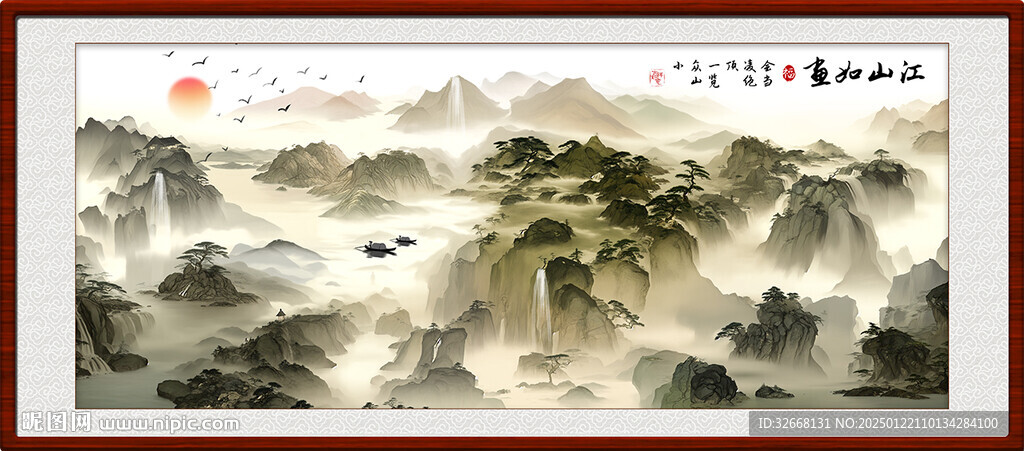 中国风水墨山水装饰画