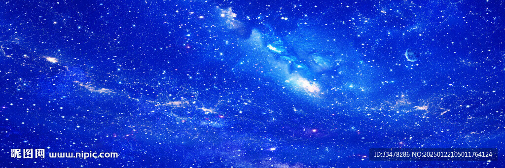 巨幅星空长图