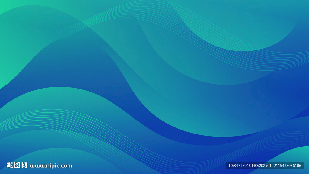 蓝绿色渐变抽象波浪矢量背景