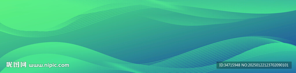 绿色渐变抽象波浪矢量背景
